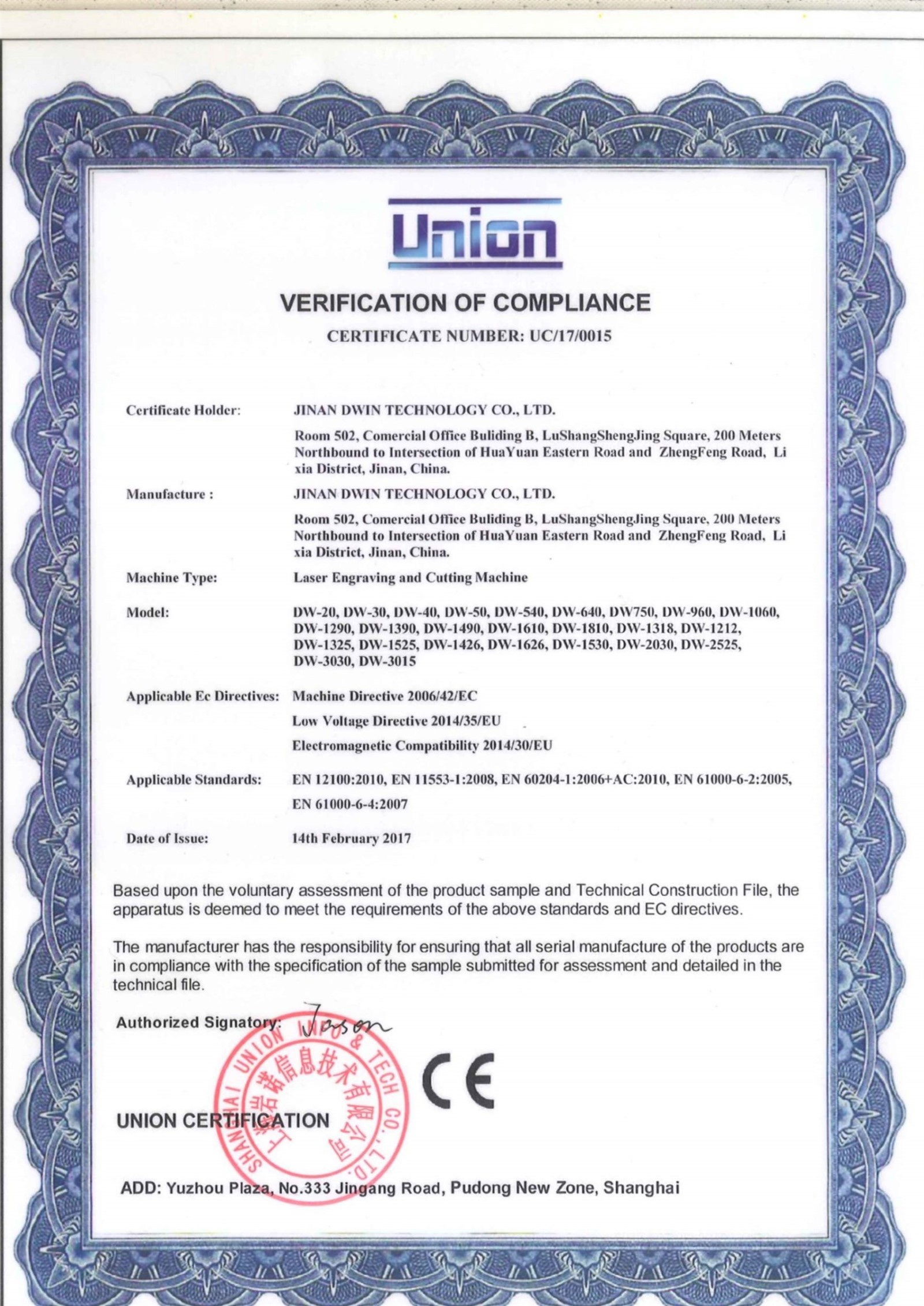 laser Cutting engraving laser Cutting engraving